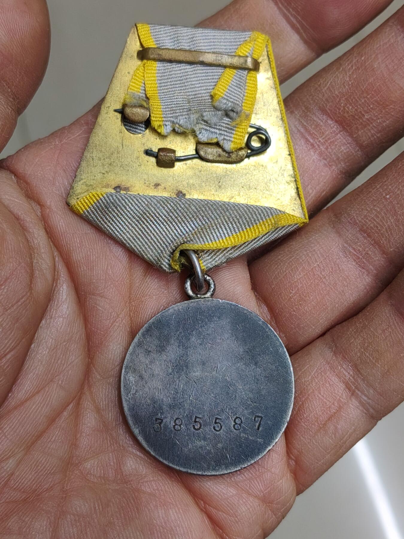 苏联蒙古勋章钱币