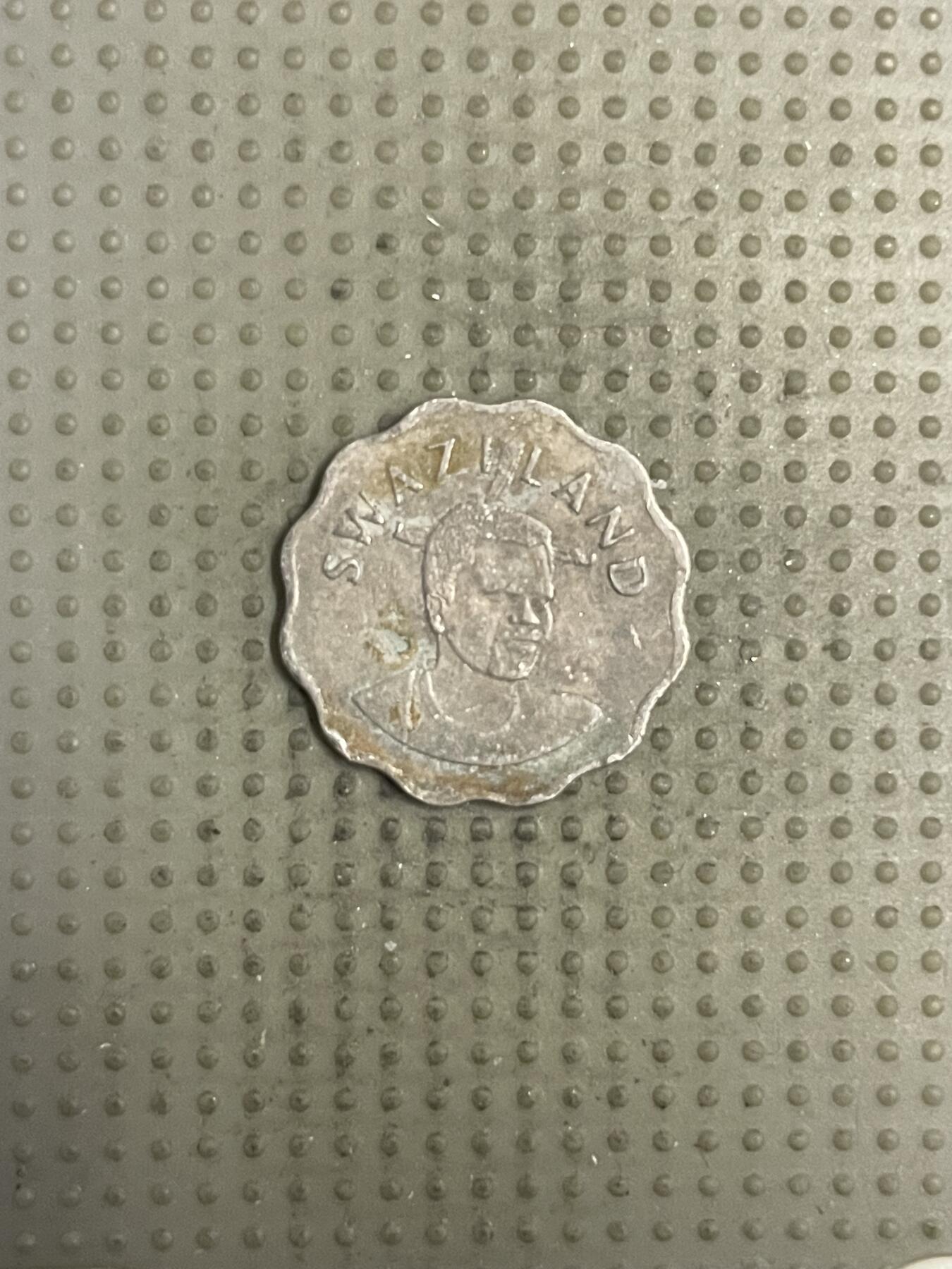 2025年第150场各国散币拍卖（总第150场） 斯威士兰1995年5分