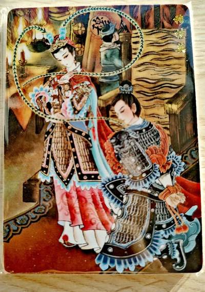 卡牌限时027期专场（11号晚22点截拍） - 山河潮玩-心染巾帼哪吒+天空巾帼+陈岱青武松杨志普卡*11张