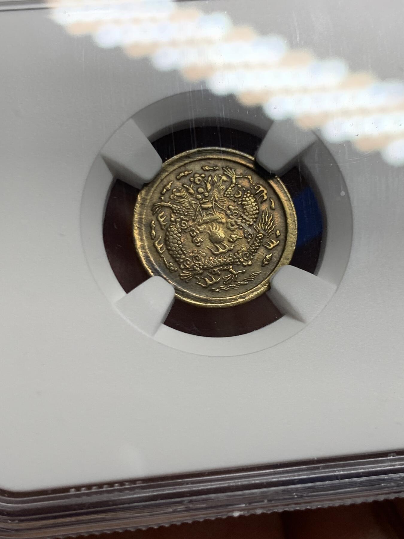 《竞宝斋》第452场 周日，周一 2场连拍 （全场包邮，欢迎送拍）