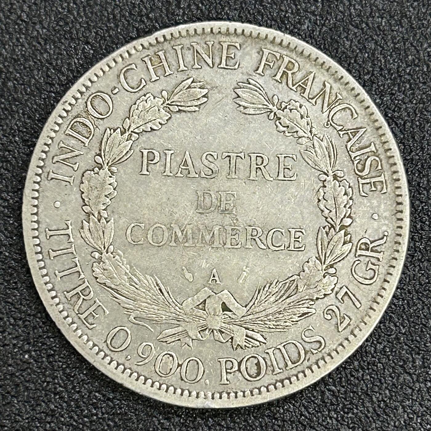 西秦中古拍卖第七十一期