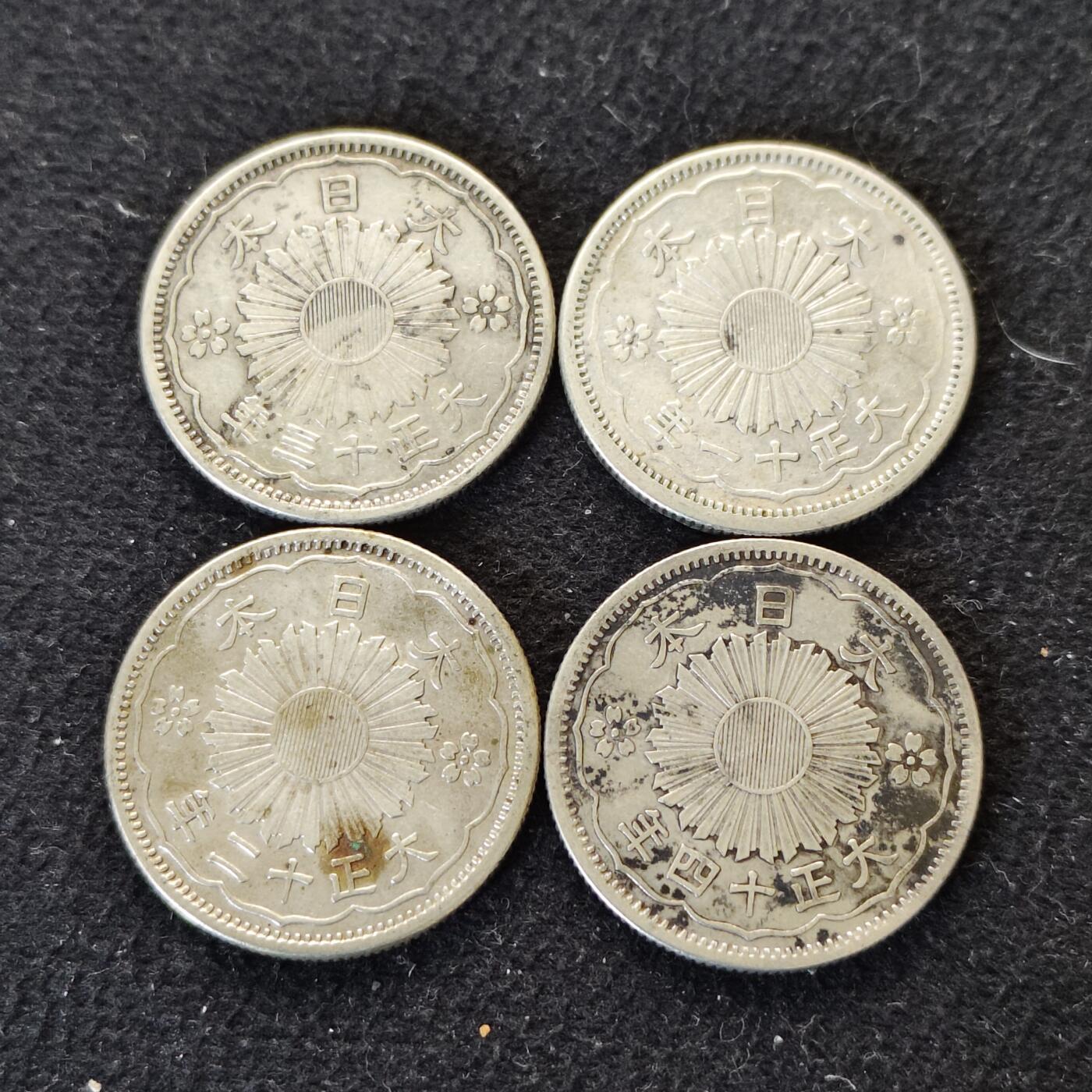 【全场包邮】纯粹捡漏拍490场（免费代拍第27场） 日本大正十一-十四年双凤五十钱（24毫米4.95克）银币4枚一组（合计19.8克）