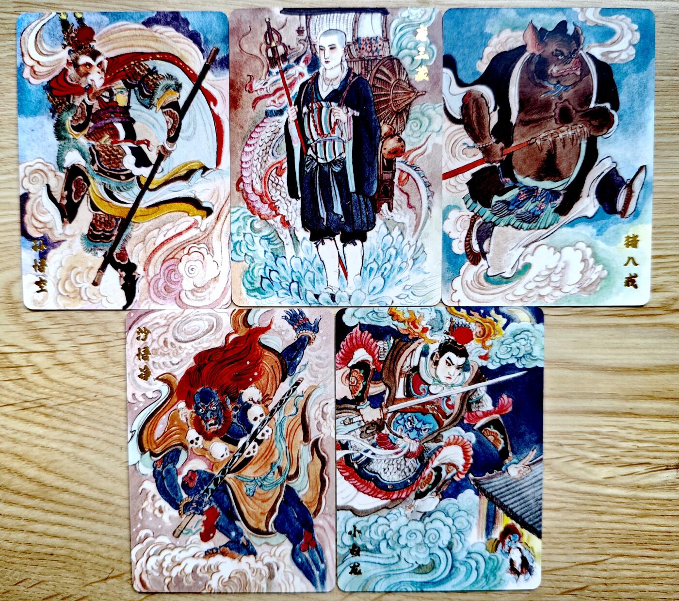 卡牌限时027期专场（11号晚22点截拍） 【全新】超吉梦-王涌喆-西游师徒普卡工艺*5张全