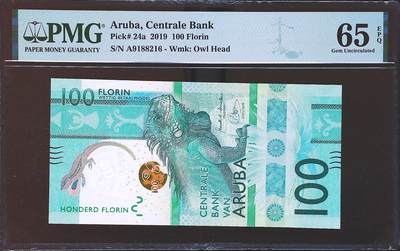 世界靓号纸钞第七十九期 - 2019年阿鲁巴100弗洛林 首发A冠 全程无3457 PMG65 2019年IBNS世界最佳纸币