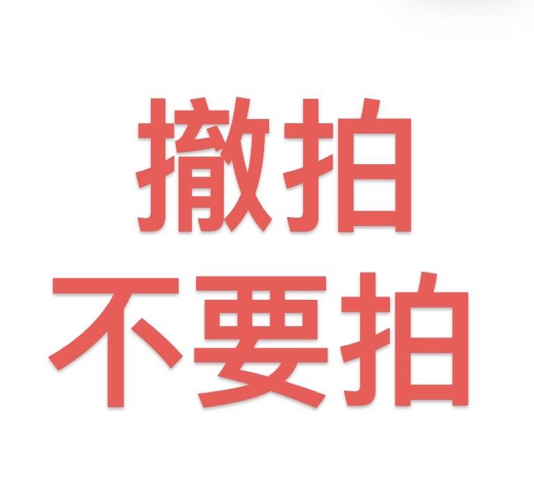 【礼羽收藏】🌏世界钱币拍卖第117期 时间改为今晚20:30开始拍卖  撤拍 不要拍