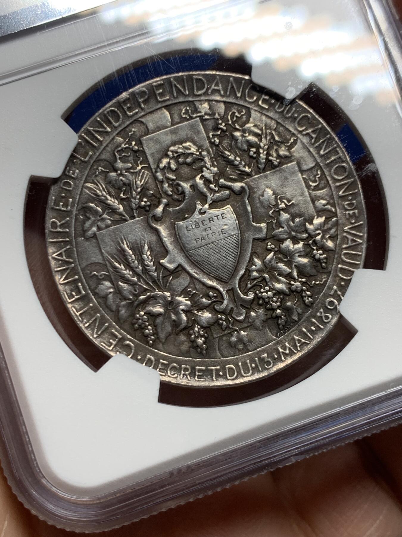 《竞宝斋》第452场 周日，周一 2场连拍 （全场包邮，欢迎送拍） NGC AU58 瑞士1897年沃州独立一百周年纪念银章