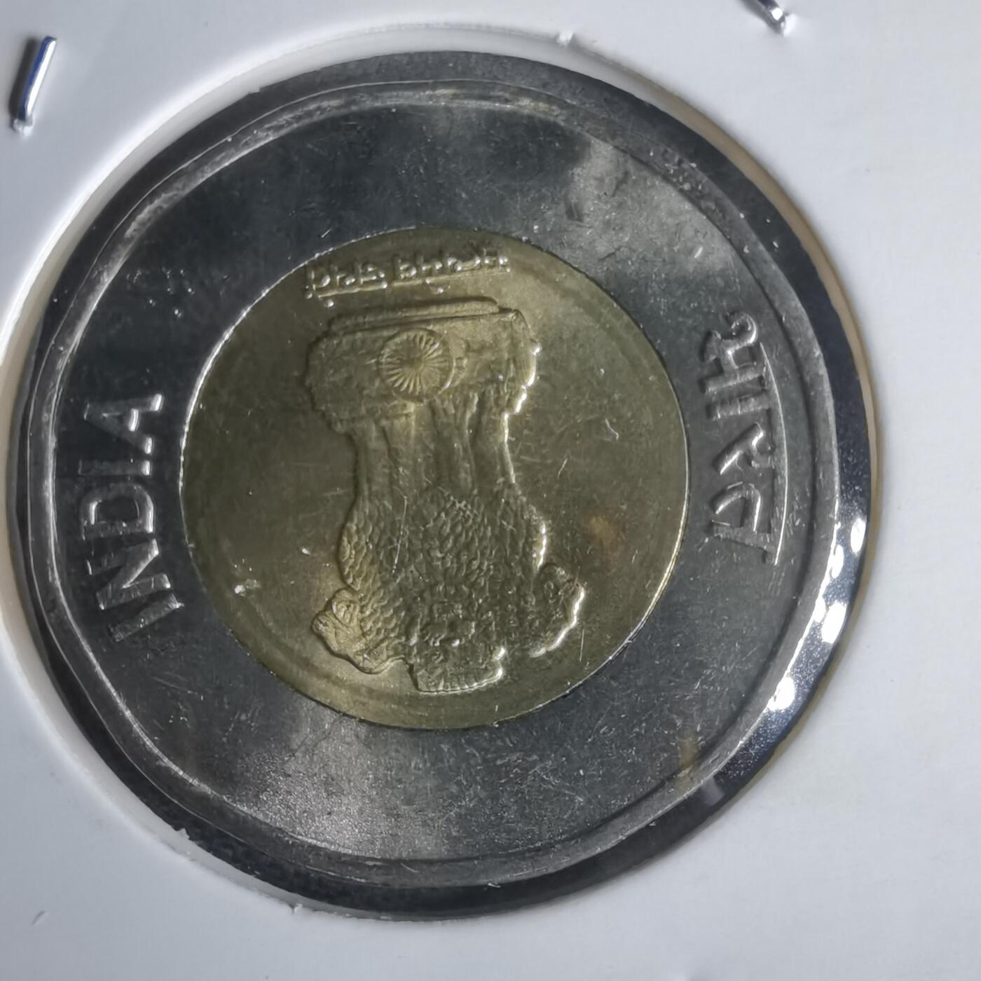 沼泽如烟--第949场 印度2021年20卢比