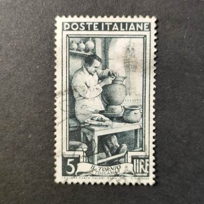 嘉禾收藏    【第421期】            无佣金、可寄存、满30元包邮 - 邮票一枚