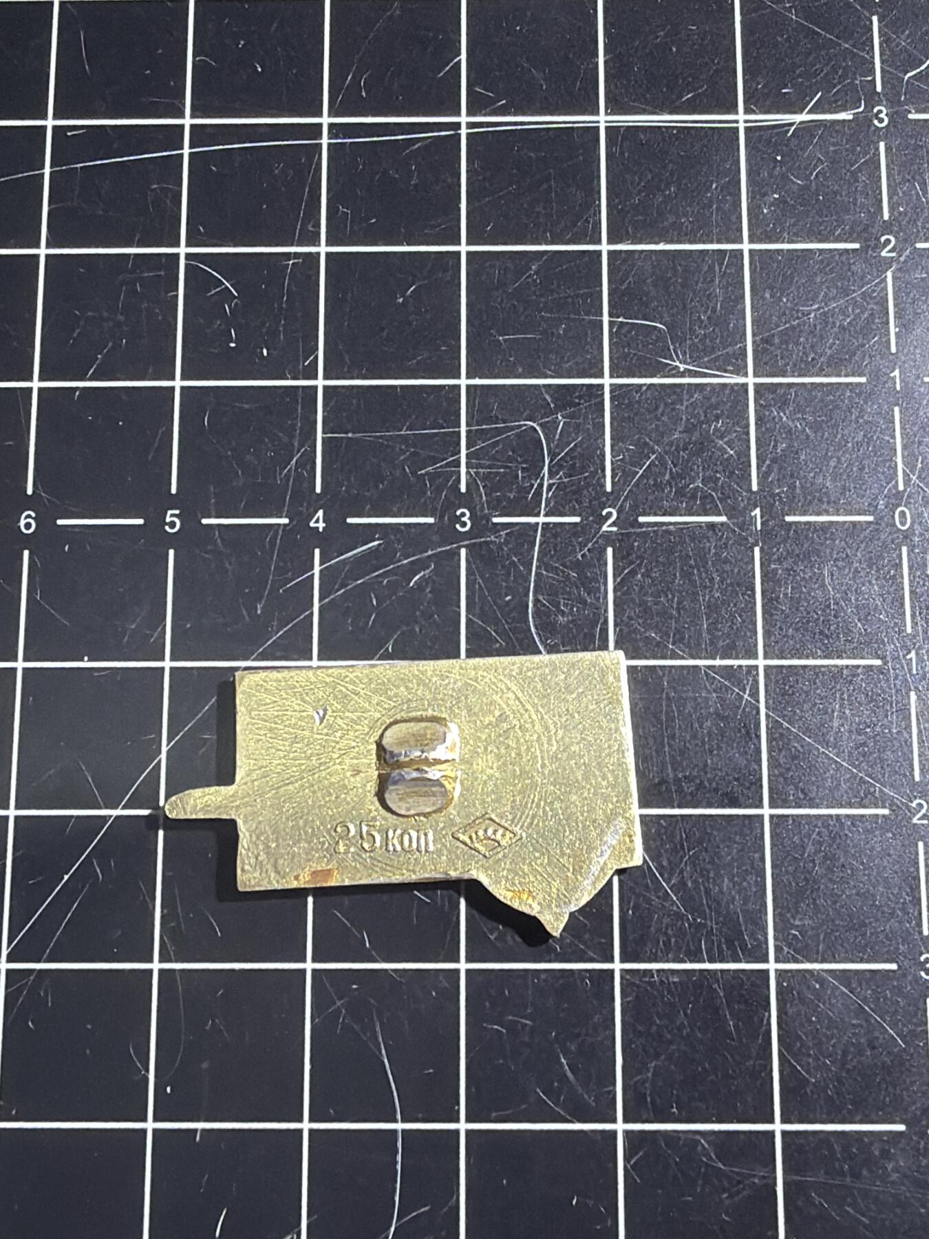 古冰库章牌勋赏收藏0起拍卖 苏联飞机章