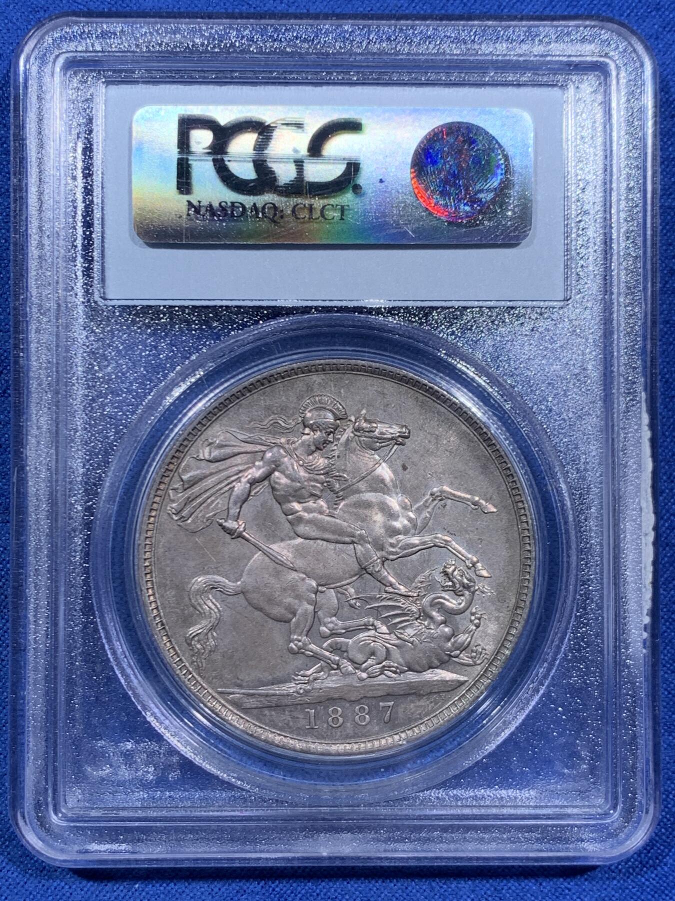 《竞宝斋》第452场 周日，周一 2场连拍 （全场包邮，欢迎送拍）