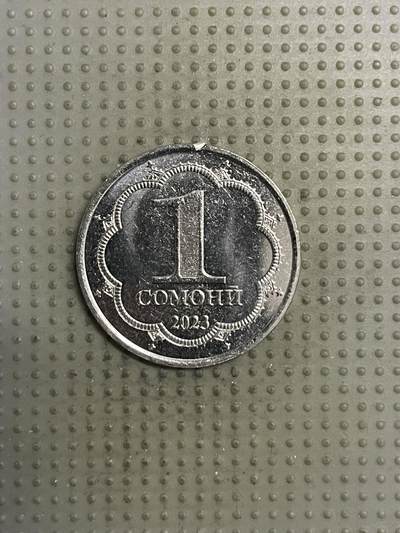 2025年第149场各国散币拍卖（总第149场） - 塔吉克斯坦2023年1索莫尼