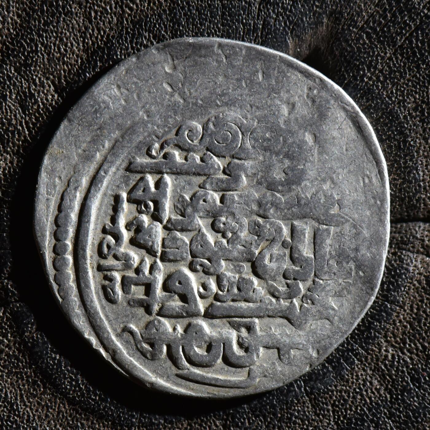 【良泉】第45期【直播场】1月15日晚19.30点开拍！ 208组，西方古代钱币、丝路古珠杂项专场 【铭文清晰】【少见大面值】公元1295-1304年【蒙古帝国】伊尔汗国，合赞汗“三体文”银币，4.22克