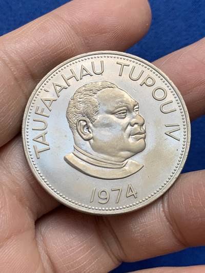 《竞宝斋》第452场 周日，周一 2场连拍 （全场包邮，欢迎送拍） - 汤加 1974年 1潘果 带PL感 状态自辨