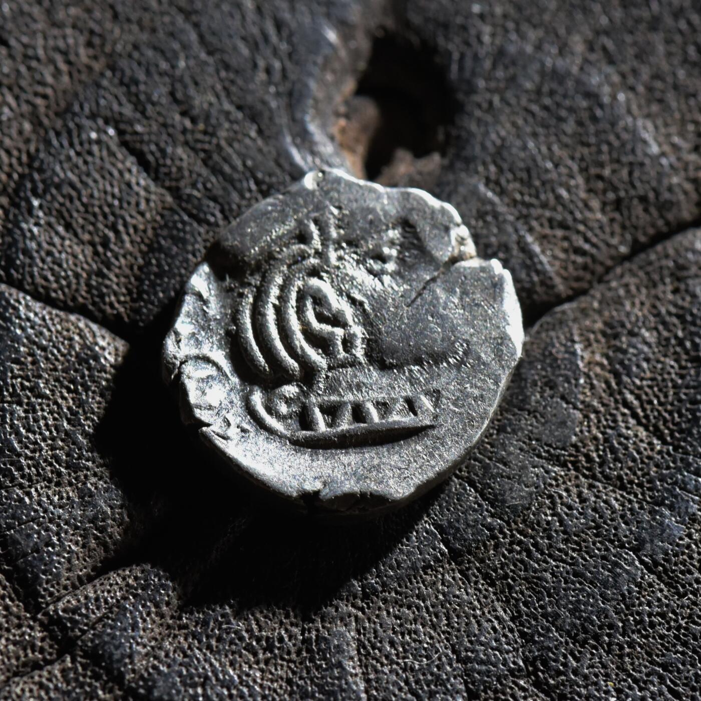 【良泉】第45期【直播场】1月15日晚19.30点开拍！ 208组，西方古代钱币、丝路古珠杂项专场 公元3世纪【西郡太守】西萨特拉普王朝，婆罗米文，背三拱佛丘、星月银币，2.32克