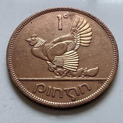 🌹外币初藏🌹🐯2025年第147场  每周二四六晚8️⃣点 接代拍 - 爱尔兰1964年一便士