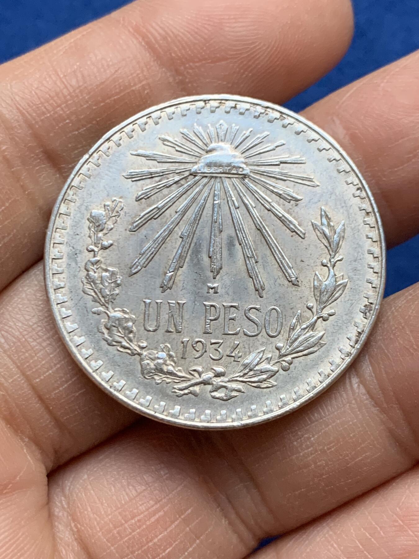 《竞宝斋》第452场 周日，周一 2场连拍 （全场包邮，欢迎送拍）