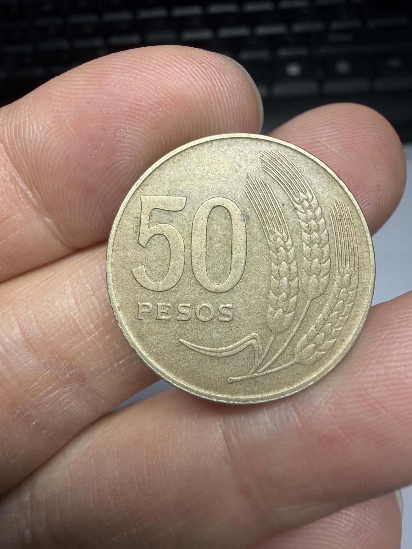 2025年集古藏今外币拍卖第十一期-第5场—（总第295拍），可以寄存60天，满160元包邮。 1970年乌拉圭50比索