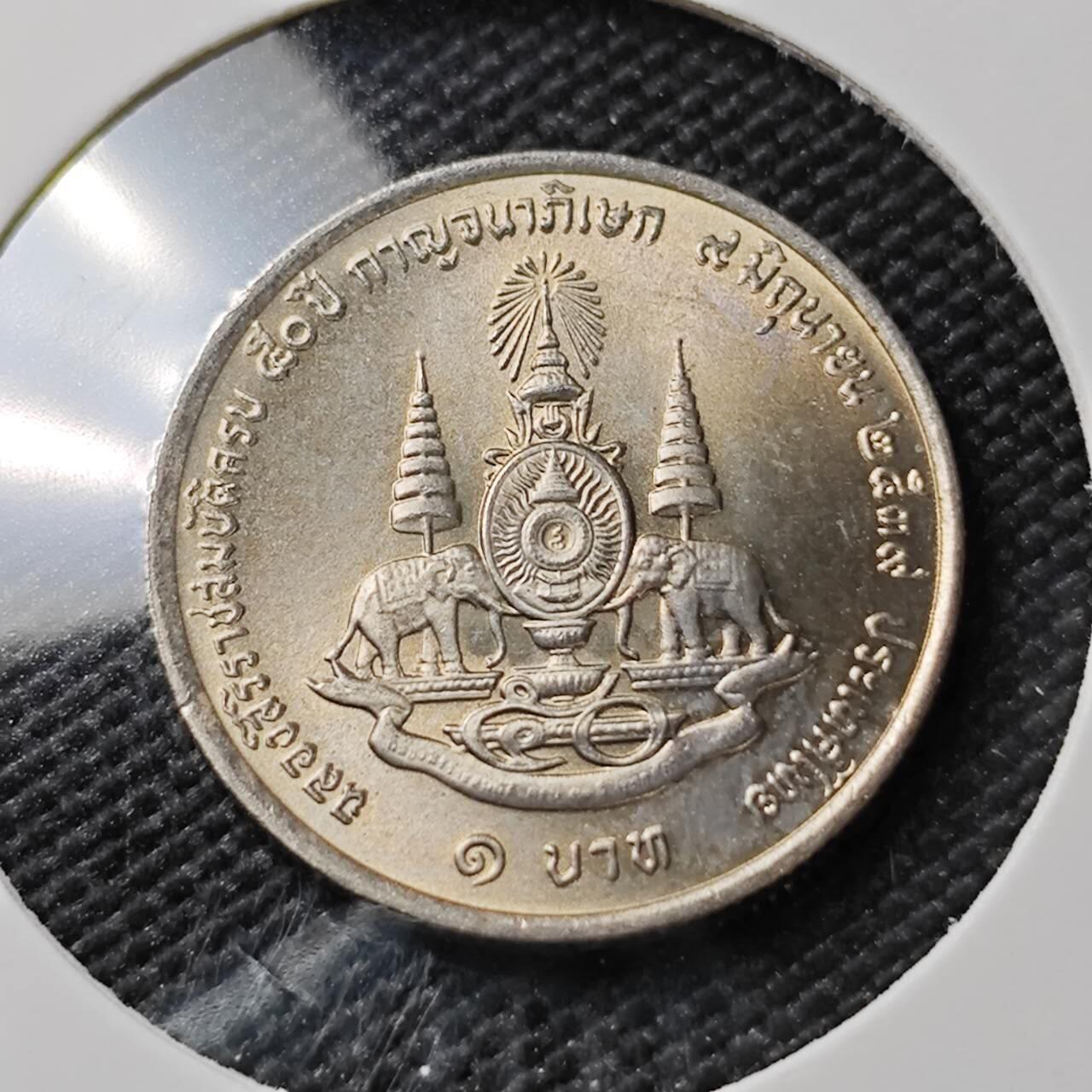 KK钱币收藏小铺 《套币 好品/批量散币专场》  2月预留时间 周末发货  泰国纪念币 好品