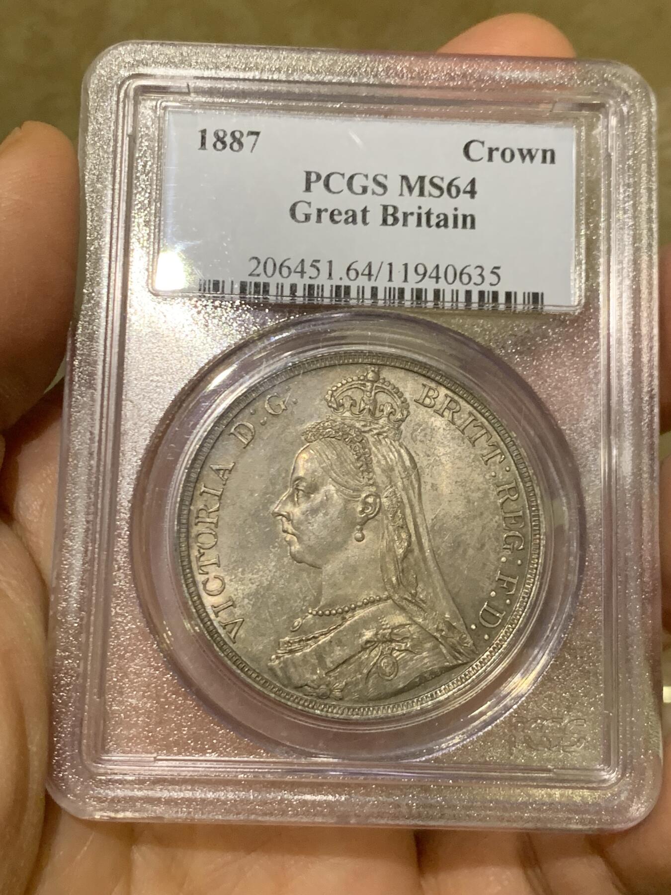 《竞宝斋》第452场 周日，周一 2场连拍 （全场包邮，欢迎送拍）