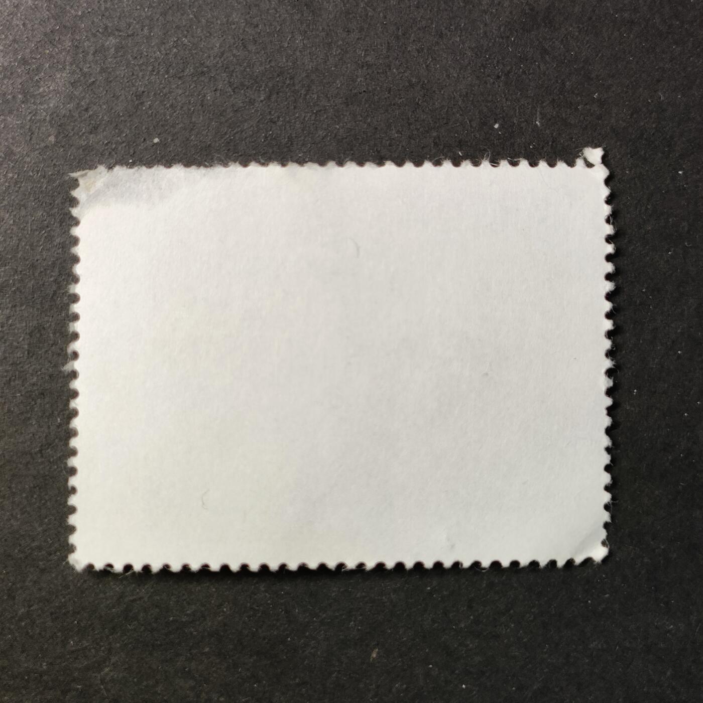 嘉禾收藏    【第421期】            无佣金、可寄存、满30元包邮 邮票一枚