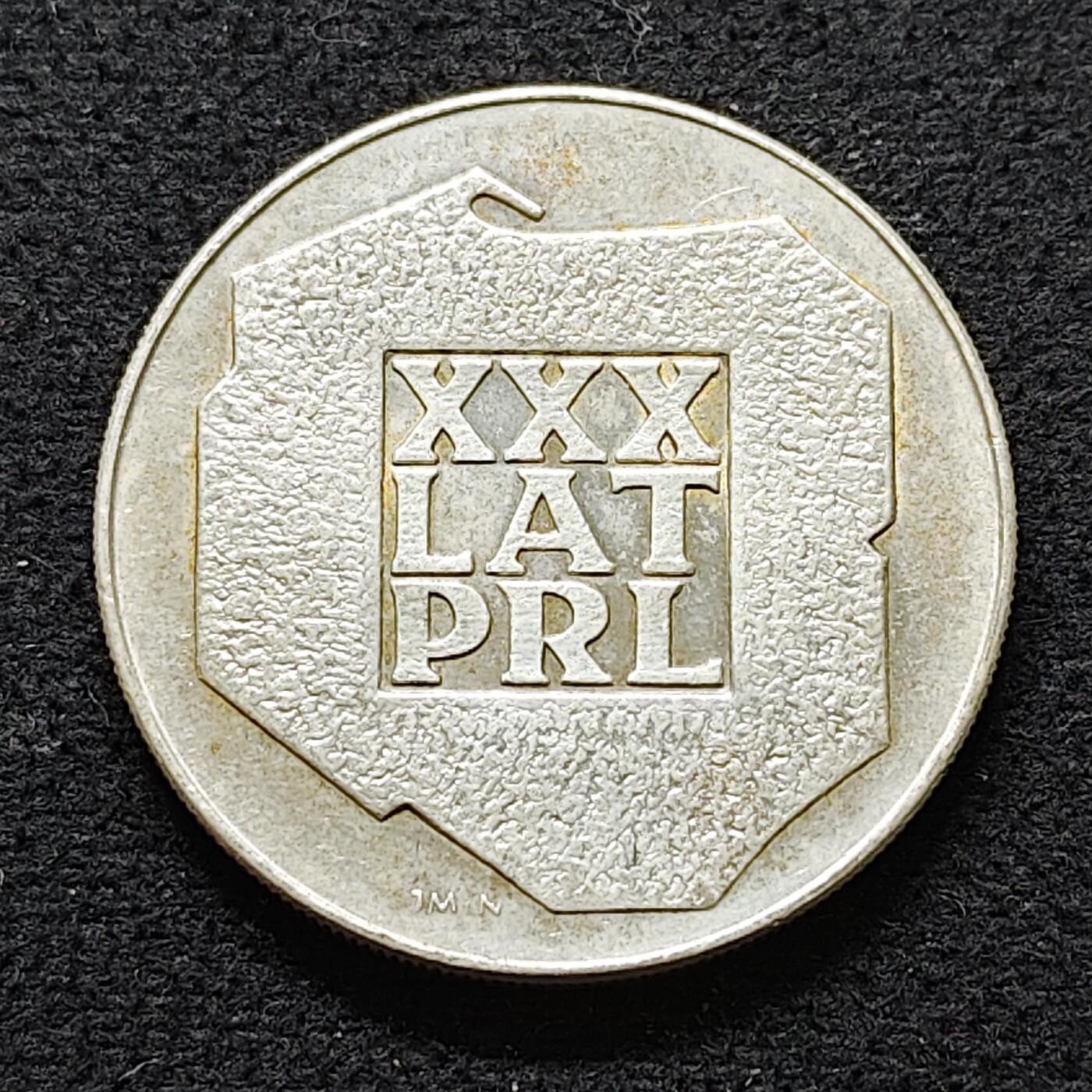 【全场包邮】纯粹捡漏拍491场（免费代拍第28场）