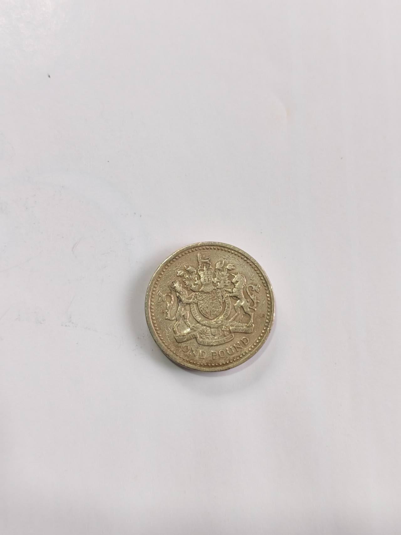 专场 英国1英镑圆形硬币（完整皇家盾徽版）