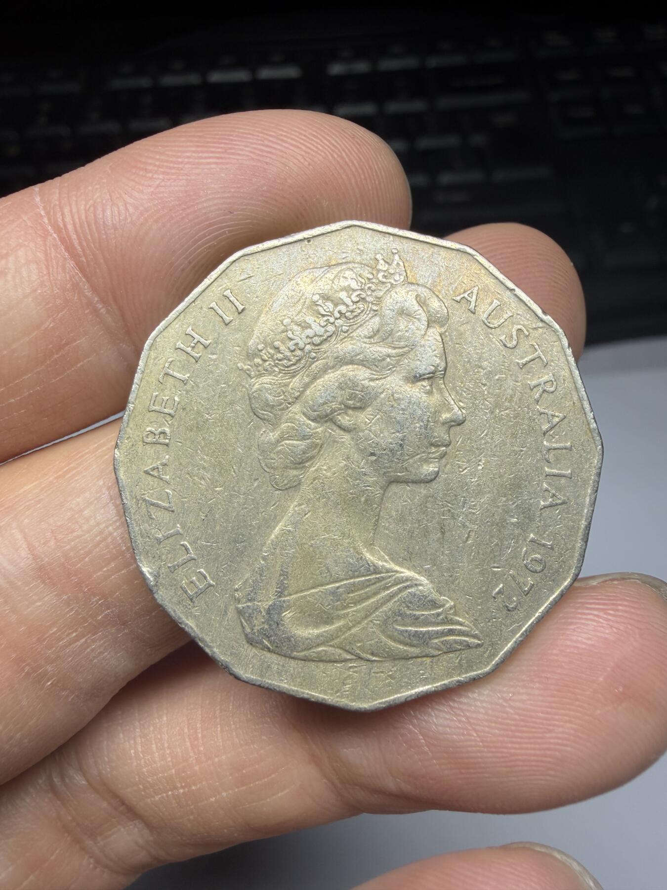 2025年集古藏今外币拍卖第十一期-第5场—（总第295拍），可以寄存60天，满160元包邮。 1972年澳大利亚50分