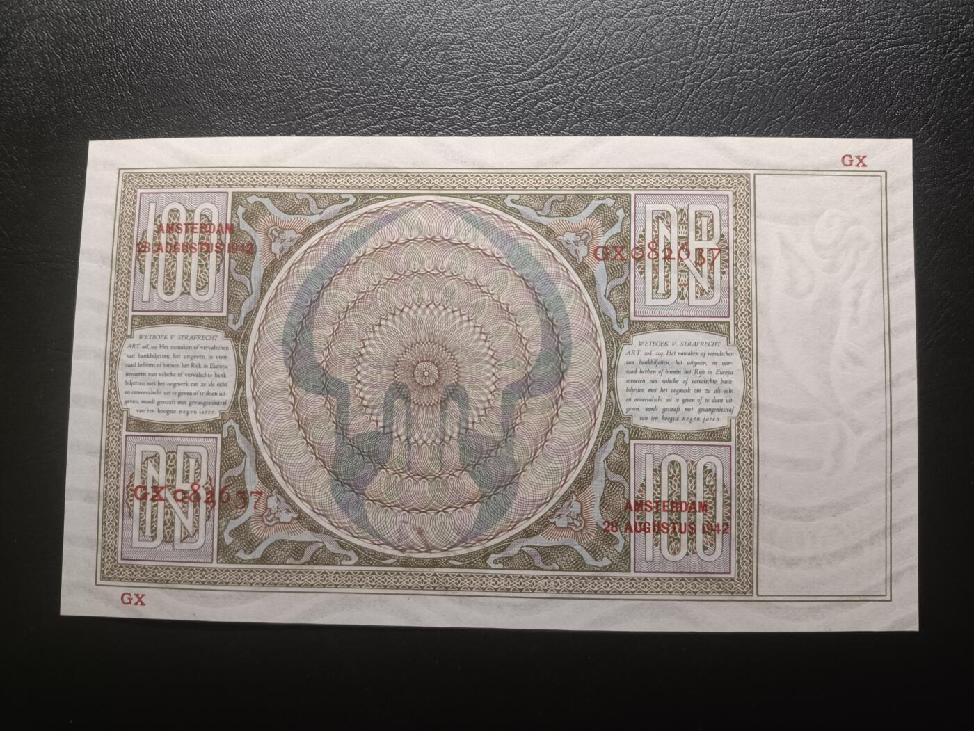 2026首期，总第211期 荷兰1942年100盾UNC-，贵妇的双侧雕刻胶印对照肖像