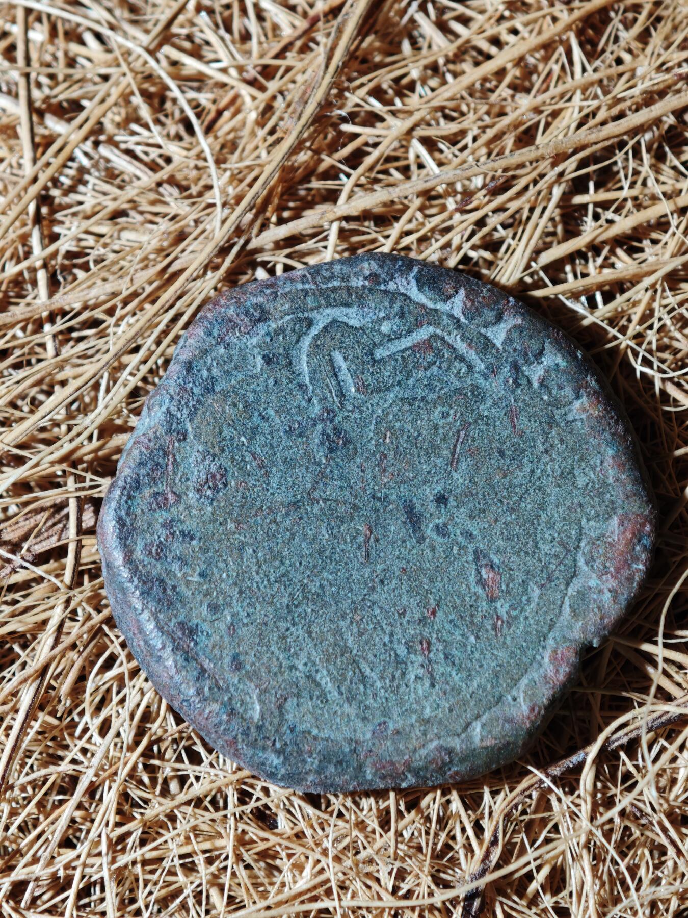 101期回流戒指饰品杂件纪念章丝路钱币专场 B丝路铜币