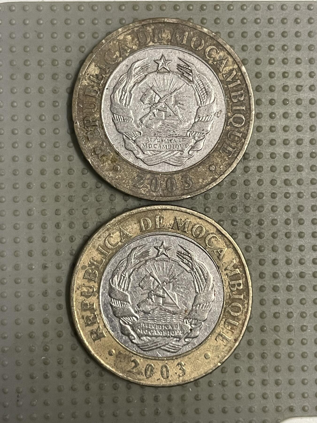 2025年第150场各国散币拍卖（总第150场） 莫桑比克2003年10000梅蒂卡尔2枚