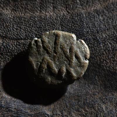 【良泉】第45期【直播场】1月15日晚19.30点开拍！ 208组，西方古代钱币、丝路古珠杂项专场 - 公元1-2世纪【埃兰】弗拉特斯，背面带有特殊符号。一德拉克马铜币，3.03克