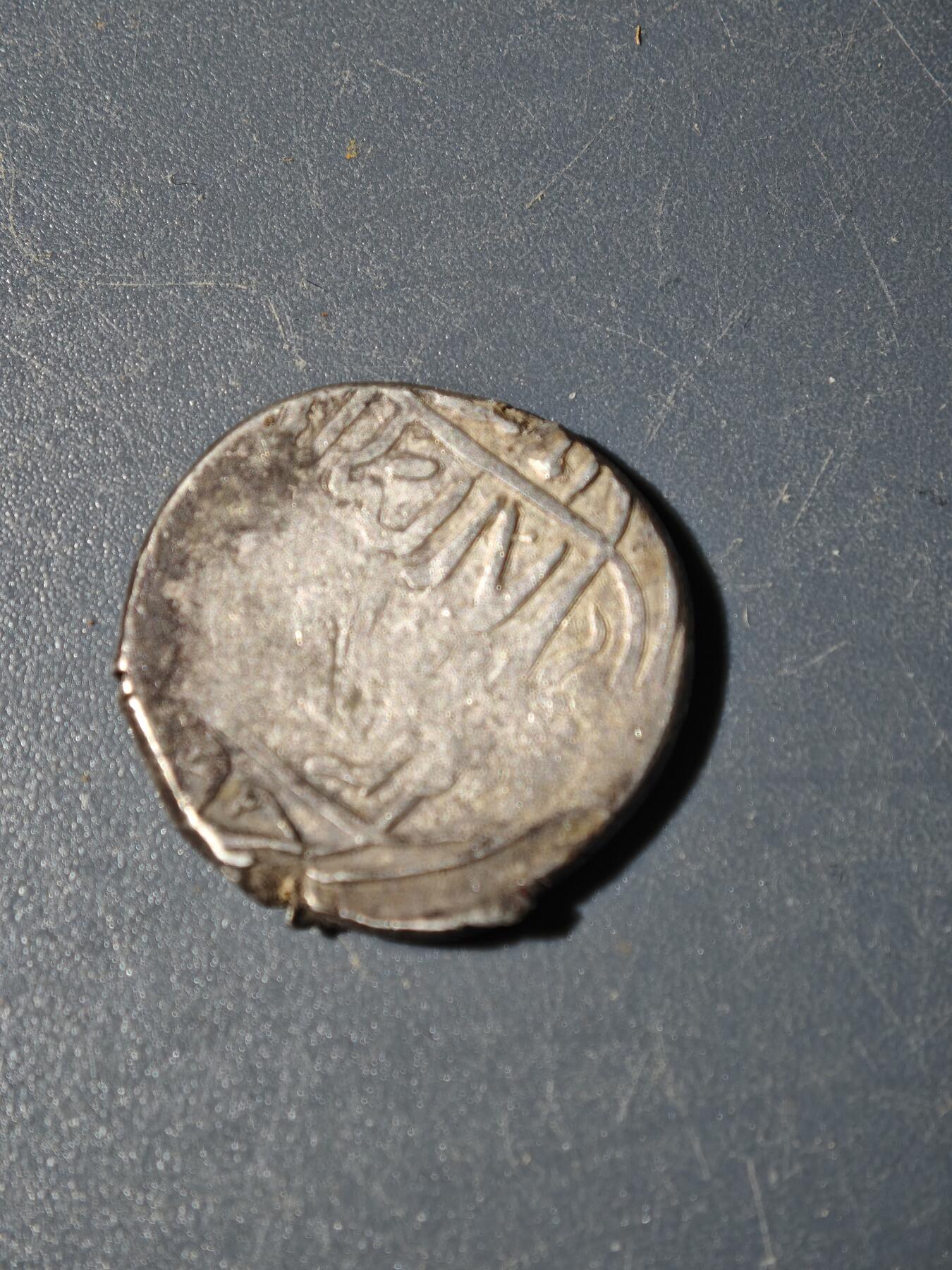 101期回流戒指饰品杂件纪念章丝路钱币专场 C丝路银币