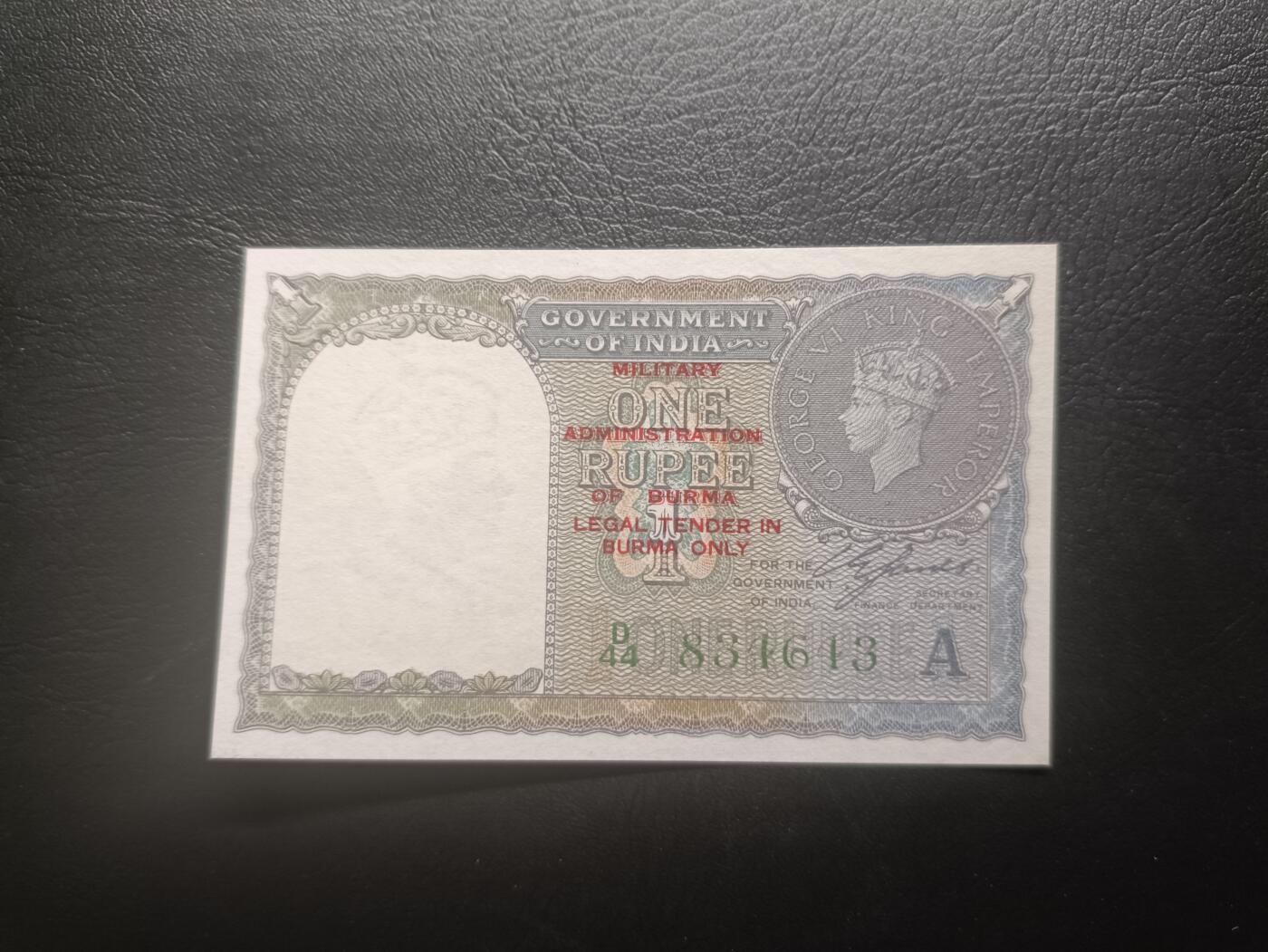 2026首期，总第211期 英属缅甸1945版1卢比UNC，缅甸光复后在英属印度纸币上临时加盖随军使用