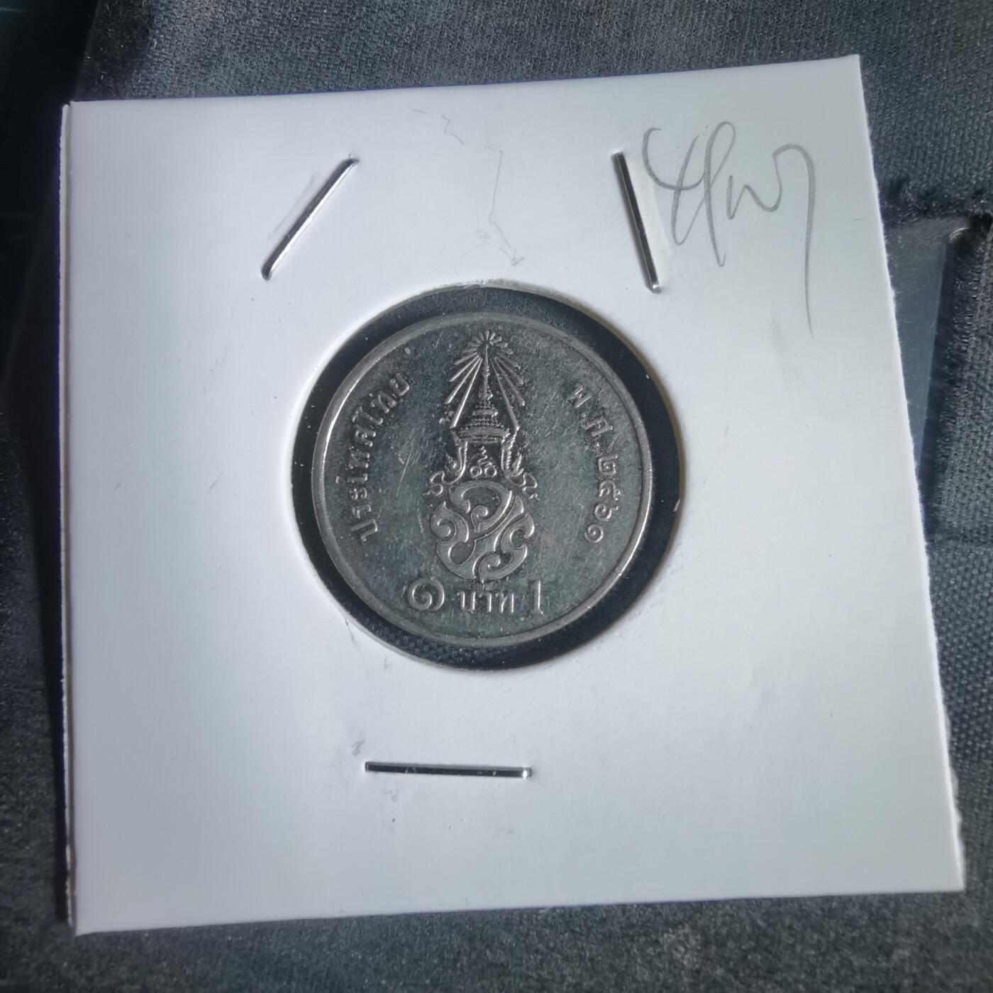 沼泽如烟--第949场 泰国