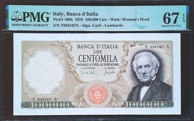 世界靓号纸钞第七十九期 - 1970年意大利100000里拉 全程无4 PMG67 超高分 经典曼佐尼