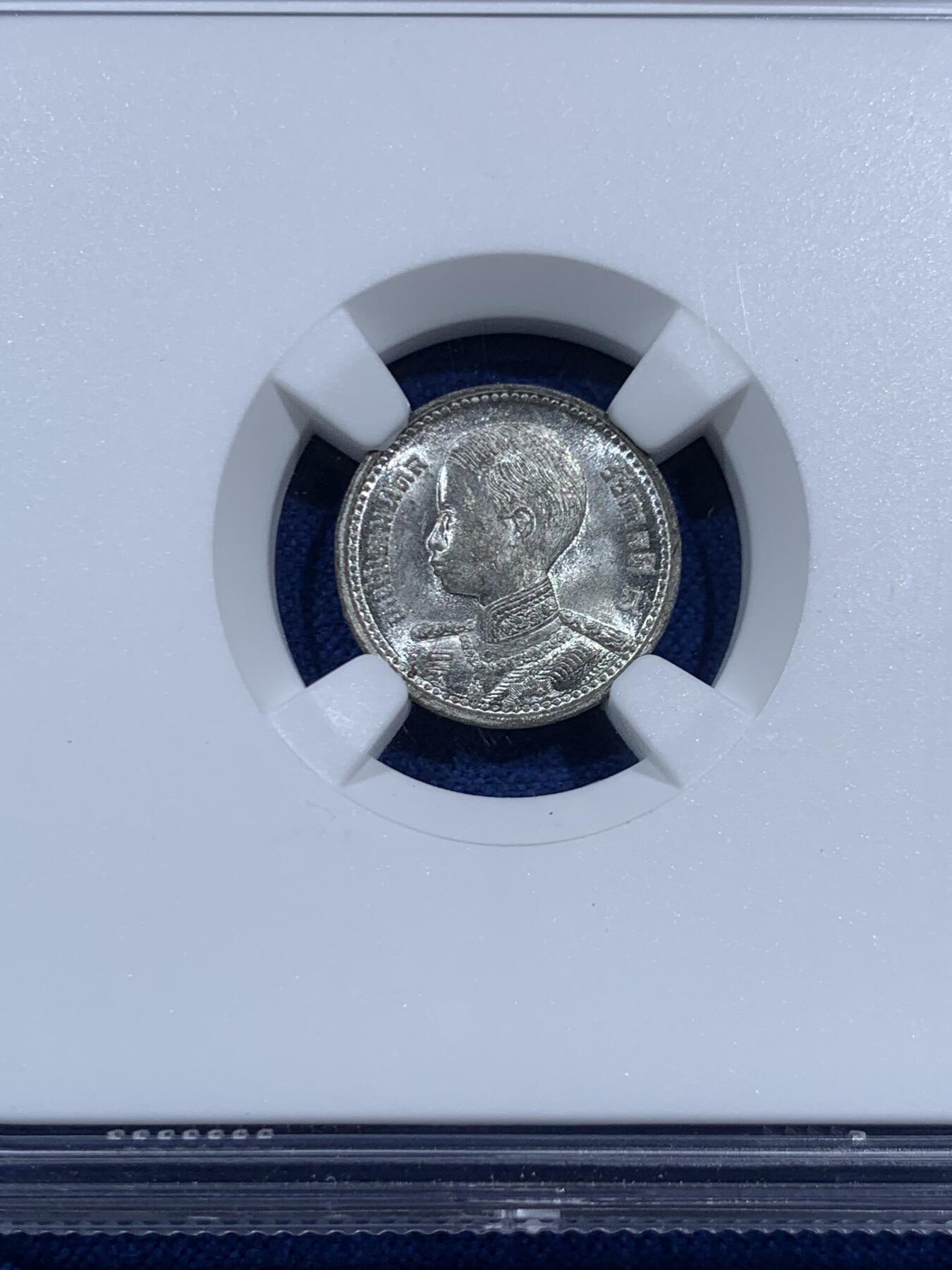 《竞宝斋》第452场 周日，周一 2场连拍 （全场包邮，欢迎送拍） NGC MS64 泰国1946年5萨当锌币 小孩头少见版本 亚军分