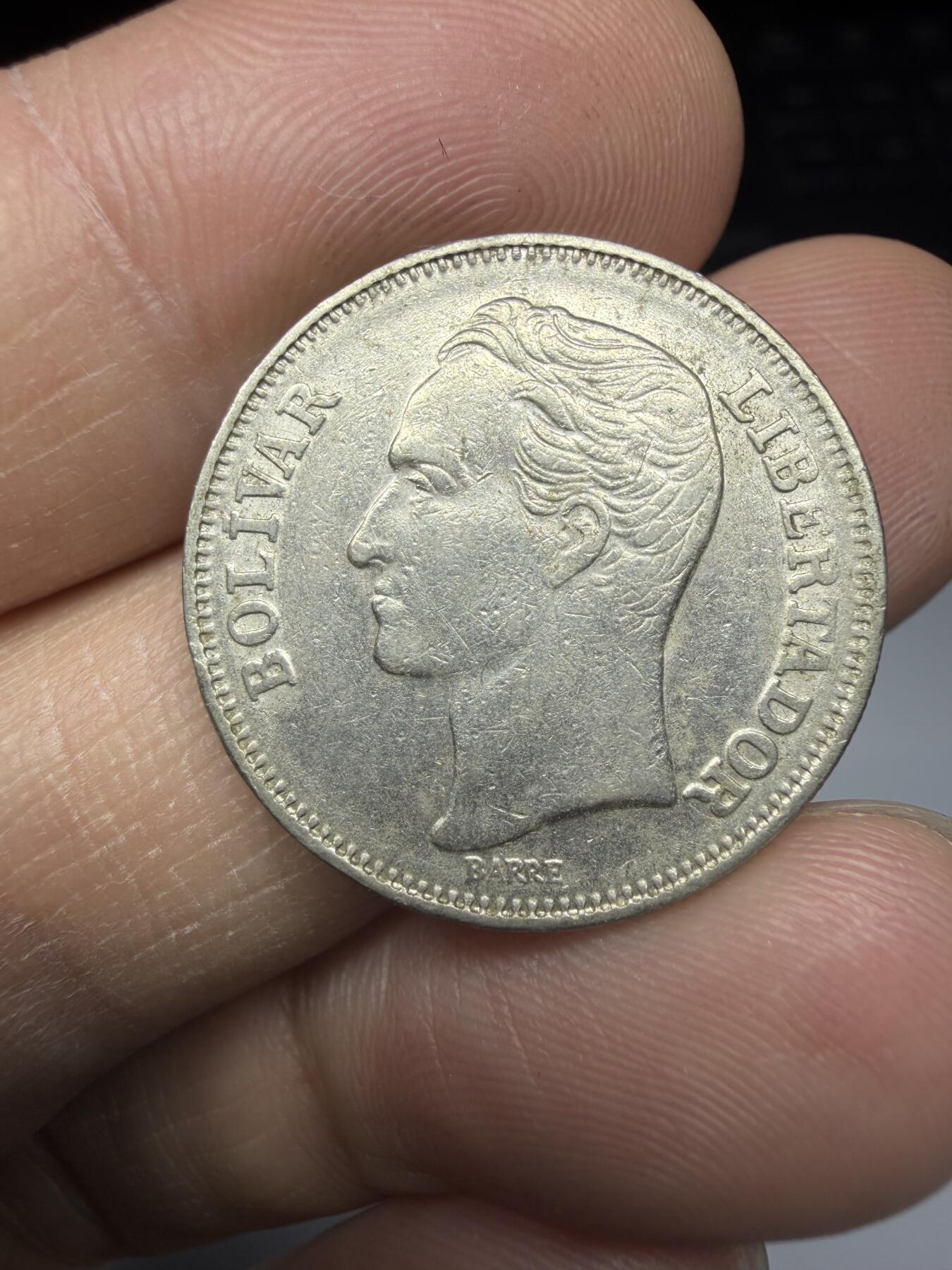 2025年集古藏今外币拍卖第十一期-第5场—（总第295拍），可以寄存60天，满160元包邮。 1967年委内瑞拉1波利瓦尔