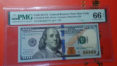 【新年首拍】世界钱币～微拍第222期暨2025年第62期  评级币专场 剩余部分硬通评级币汇率起拍 欢迎参与 - 2017A年美国100元 带4豹子号111 PMG66E