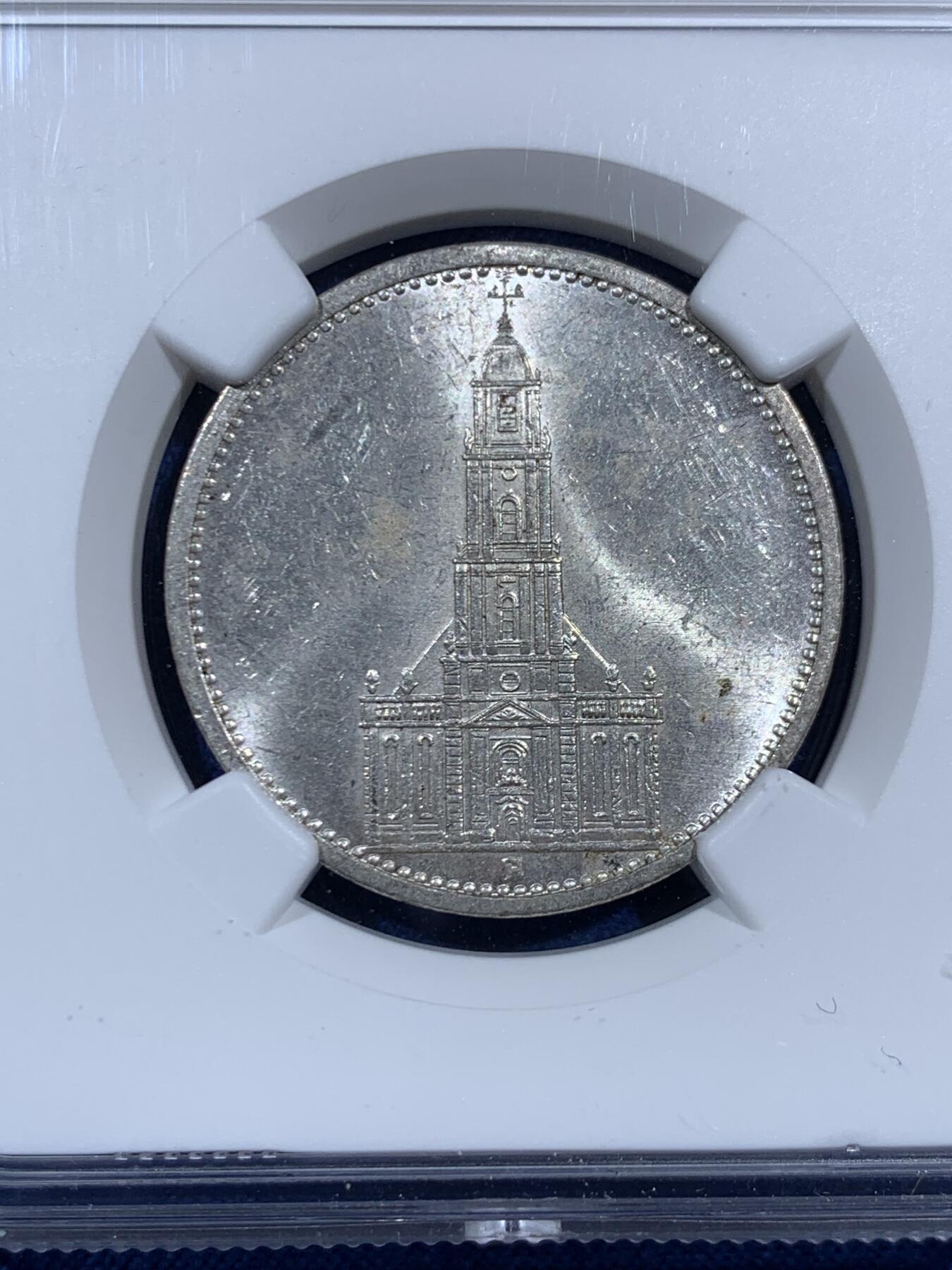 《竞宝斋》第452场 周日，周一 2场连拍 （全场包邮，欢迎送拍） NGC MS61 德国 1934A 波茨坦教堂5马克银币