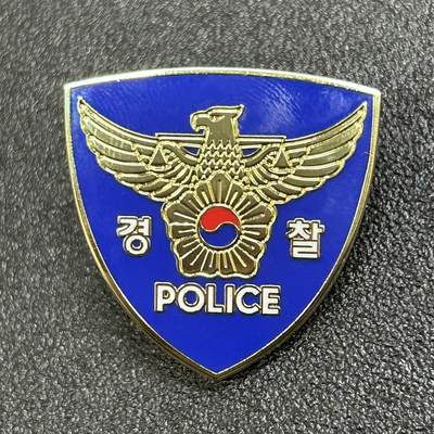 西秦中古拍卖第七十一期 - 韩国警察证章
