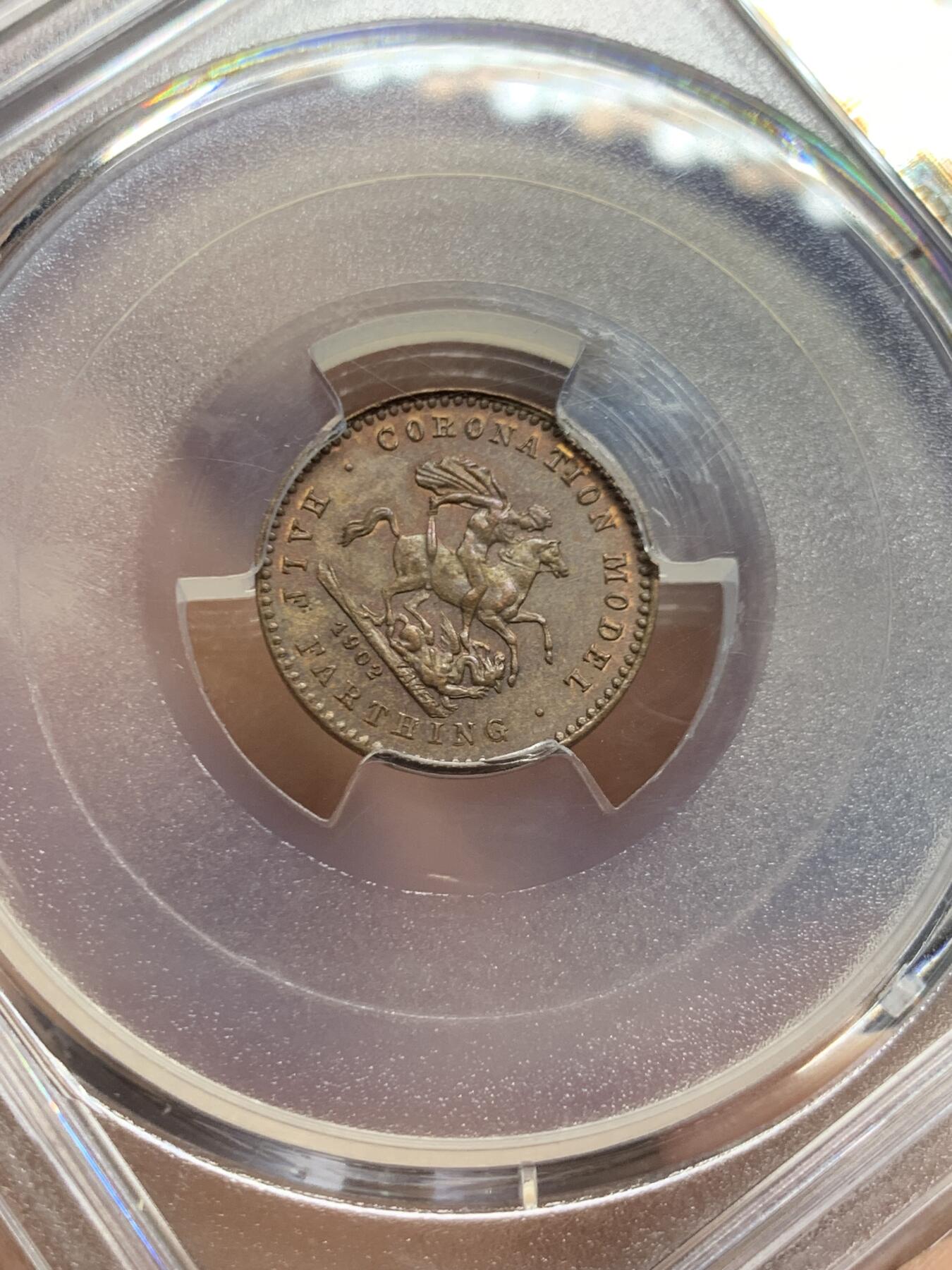 《竞宝斋》第452场 周日，周一 2场连拍 （全场包邮，欢迎送拍） PCGS MS64BN 英国1902年爱德华七世半法新token 精巧马剑 高分