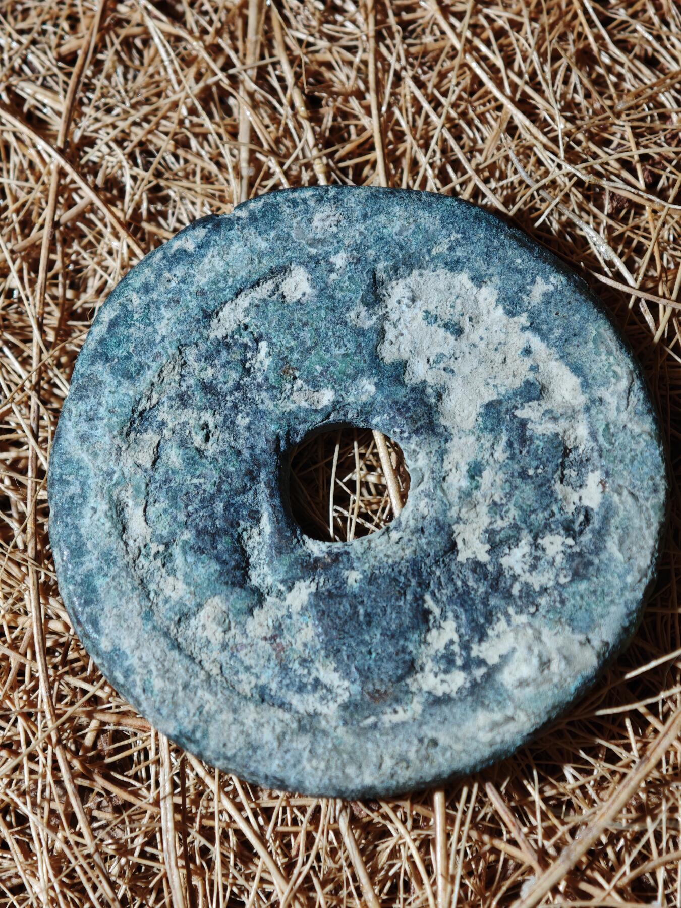 101期回流戒指饰品杂件纪念章丝路钱币专场 A钱币版式