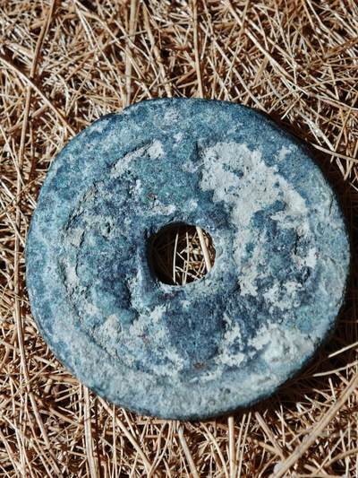 101期回流戒指饰品杂件纪念章丝路钱币专场 - A钱币版式