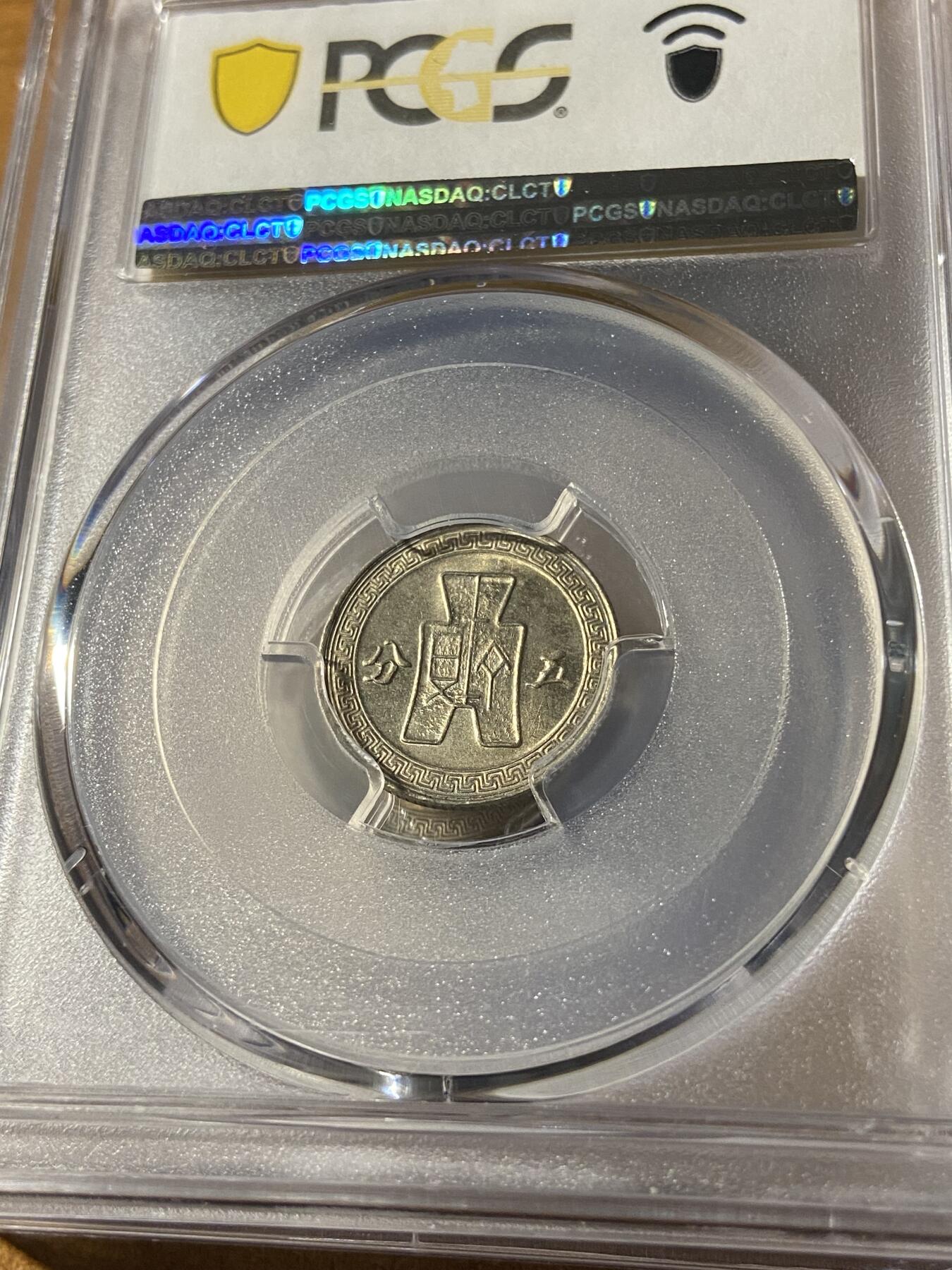 熹将军2026新年小拍1 总56期