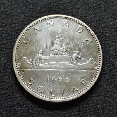 【全场包邮】纯粹捡漏拍491场（免费代拍第28场） - 加拿大1965年女王1元（36.06毫米23.32克）银币