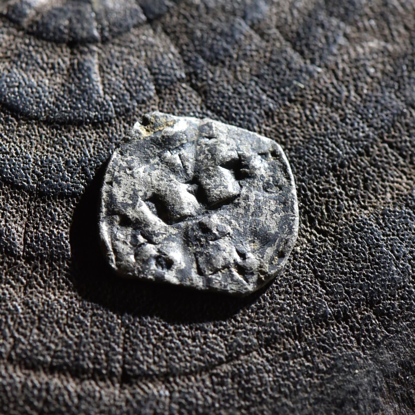 【良泉】第45期【直播场】1月15日晚19.30点开拍！ 208组，西方古代钱币、丝路古珠杂项专场 公元1039-1125年【中世纪】意大利卢卡城 亨利三世（海因里希三世）银币，0.86克