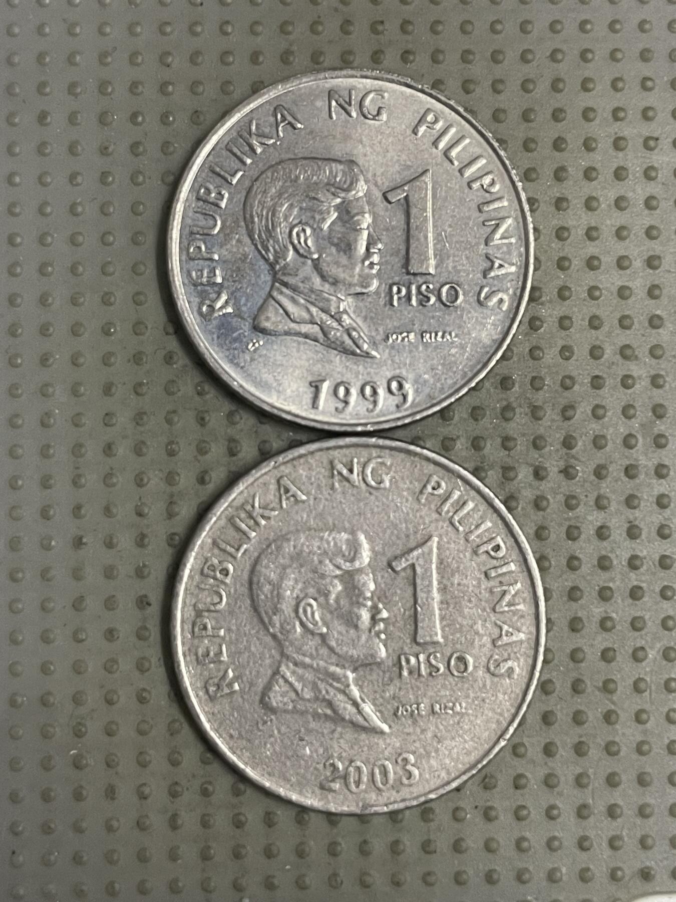 2025年第149场各国散币拍卖（总第149场） 菲律宾1比索2枚