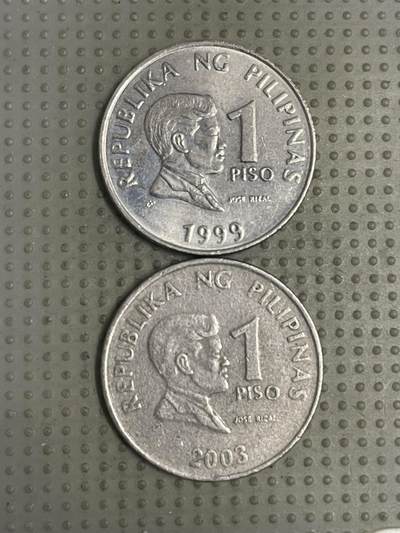 2025年第149场各国散币拍卖（总第149场） - 菲律宾1比索2枚