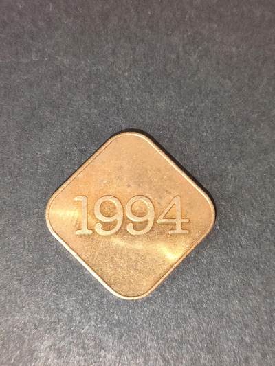 猩哥外币小铺➨【第214场】 - 生肖币