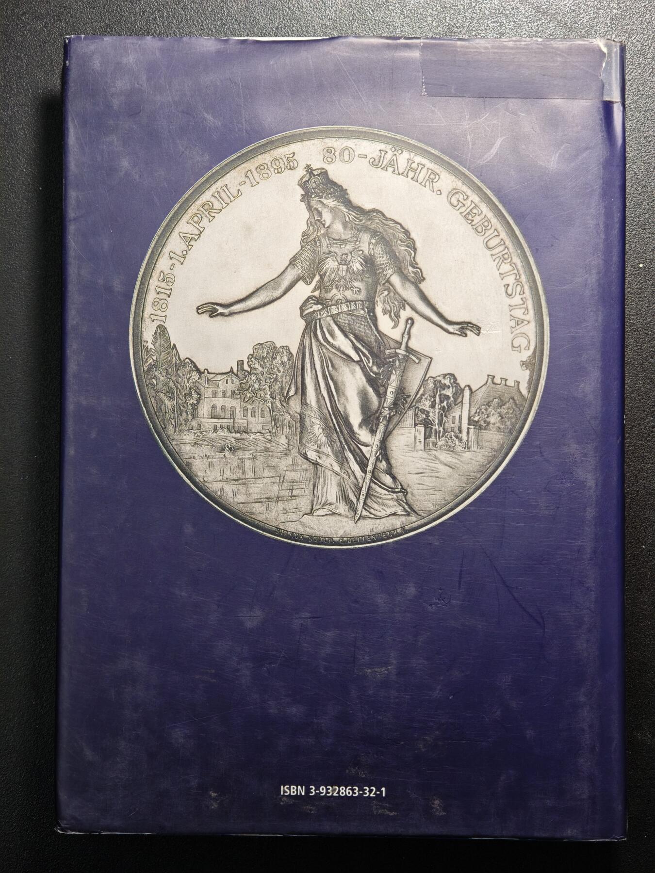 【德藏】世界币章拍卖第159期(元旦专场拍卖)